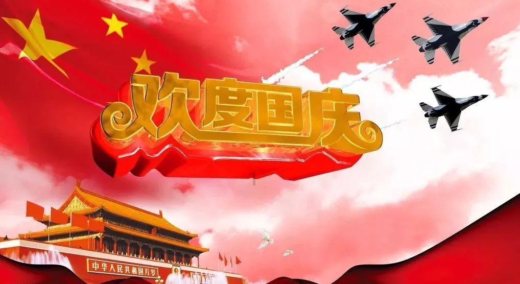 什么时候天长，什么时候天短？