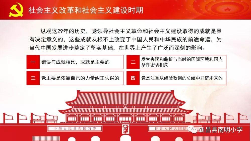 轻松解惑,尽在女同学因为我跟其它女生而生气?蜗牛问答平台